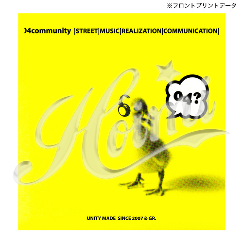 商品詳細写真