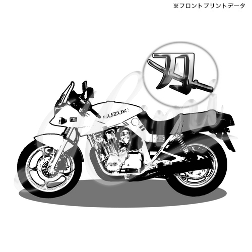 商品詳細写真