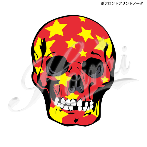 商品詳細写真