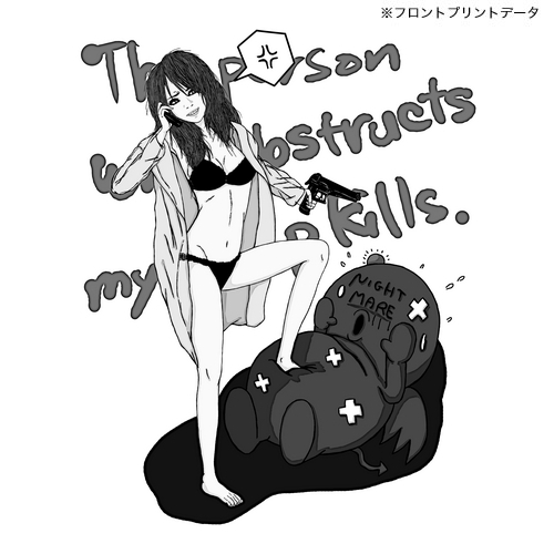 商品詳細写真