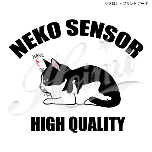 商品詳細写真