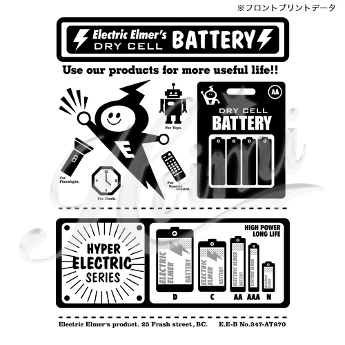 商品詳細写真