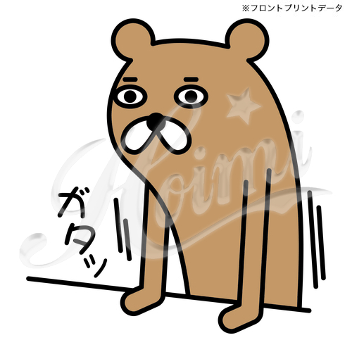 商品詳細写真