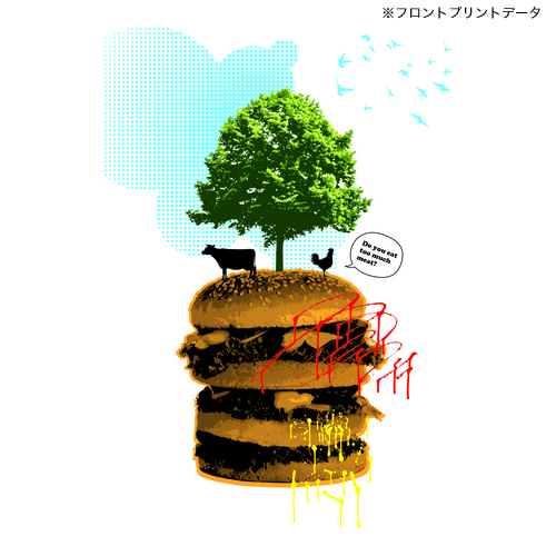 商品詳細写真