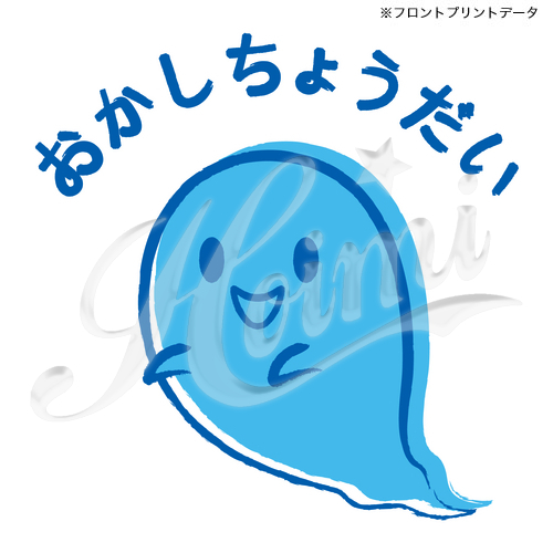 商品詳細写真