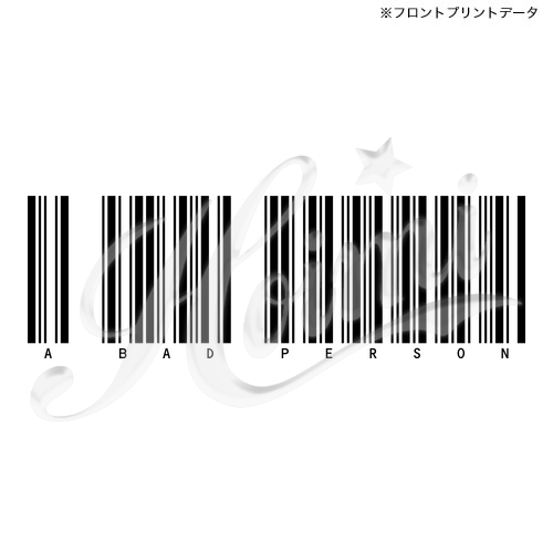 商品詳細写真