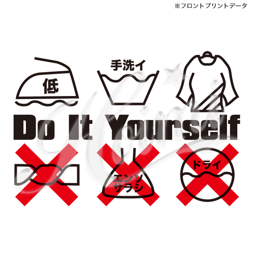商品詳細写真