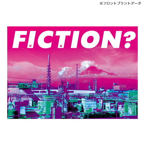 商品詳細写真