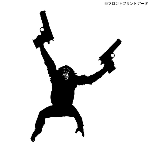 商品詳細写真