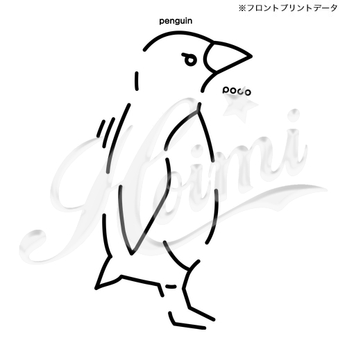 商品詳細写真