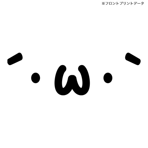 商品詳細写真