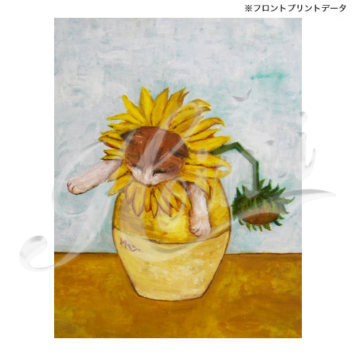 商品詳細写真