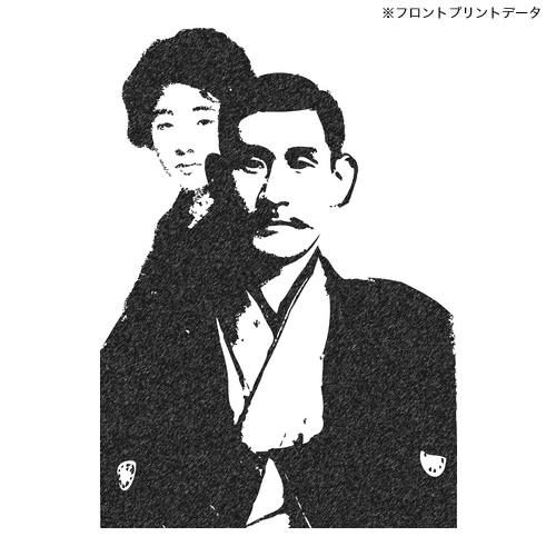 商品詳細写真