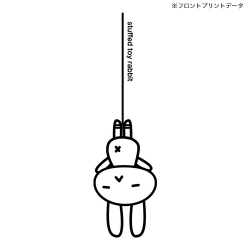 商品詳細写真