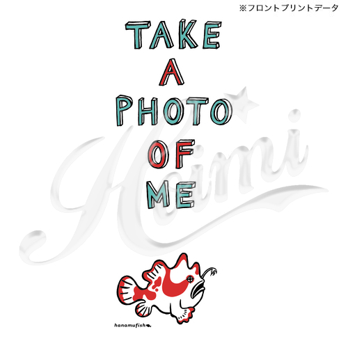 商品詳細写真