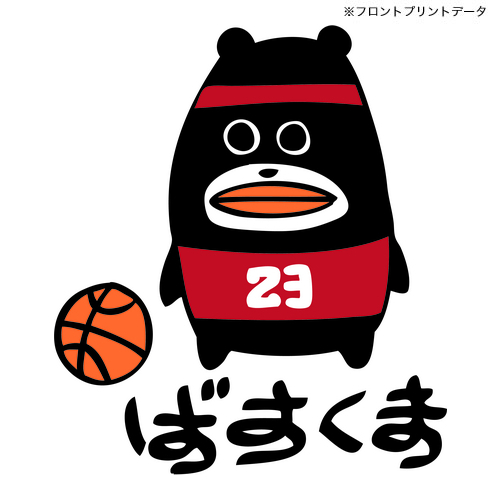商品詳細写真
