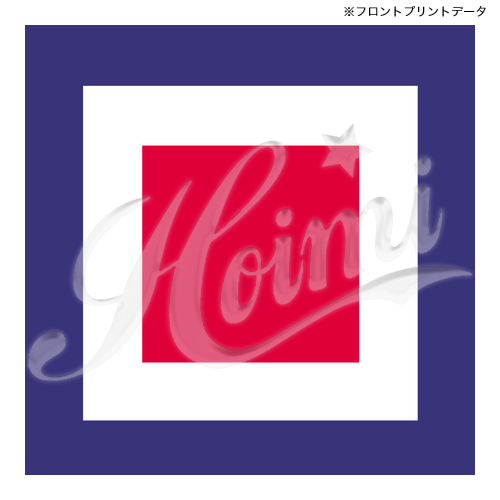 商品詳細写真