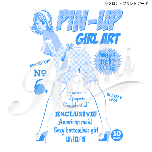 商品詳細写真