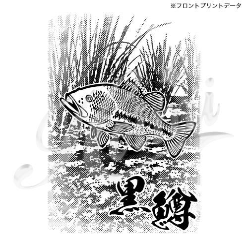 商品詳細写真