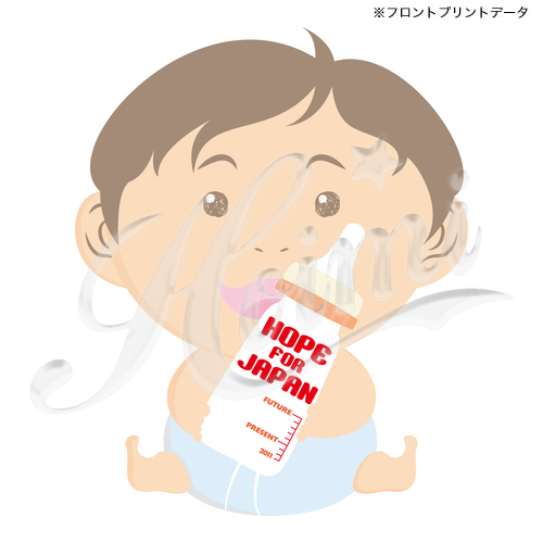 商品詳細写真