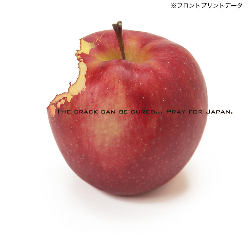 商品詳細写真