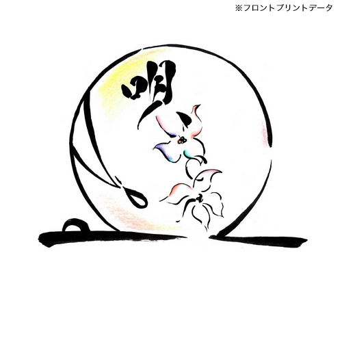 商品詳細写真
