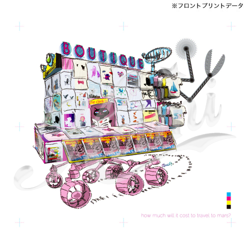 商品詳細写真