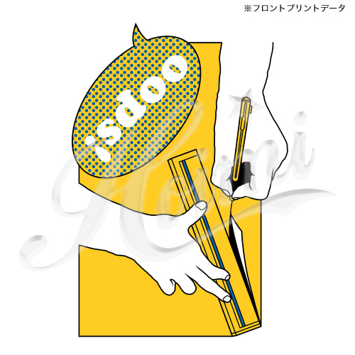 商品詳細写真