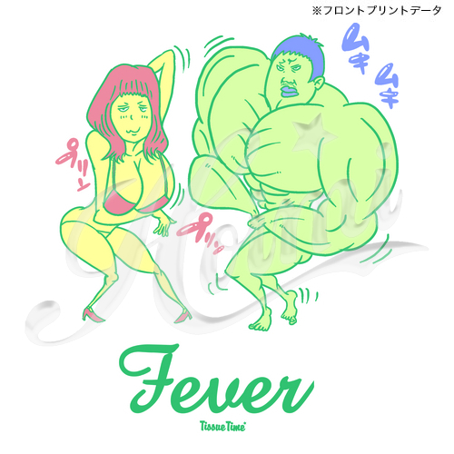 商品詳細写真