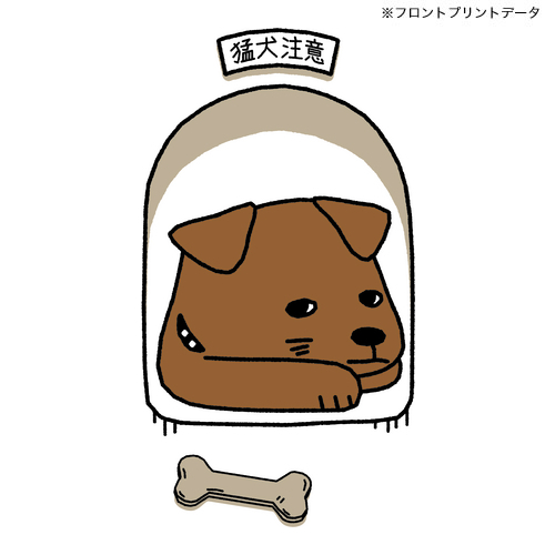 商品詳細写真