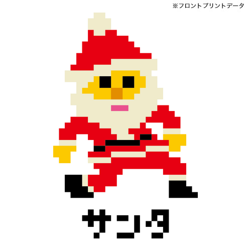 商品詳細写真