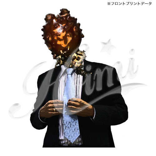 商品詳細写真
