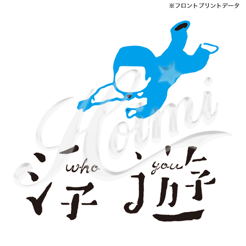 商品詳細写真