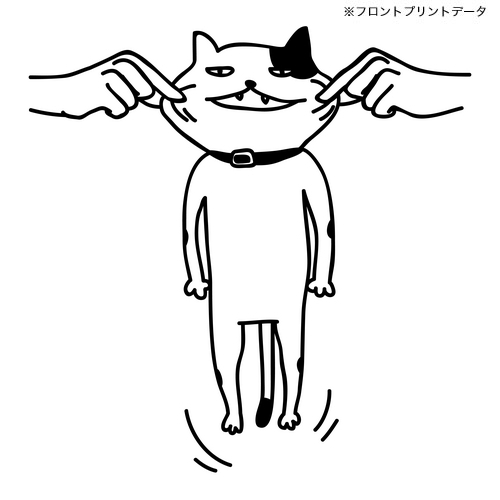 商品詳細写真