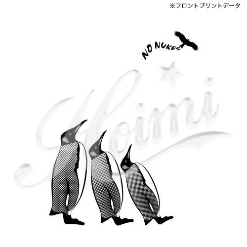 商品詳細写真