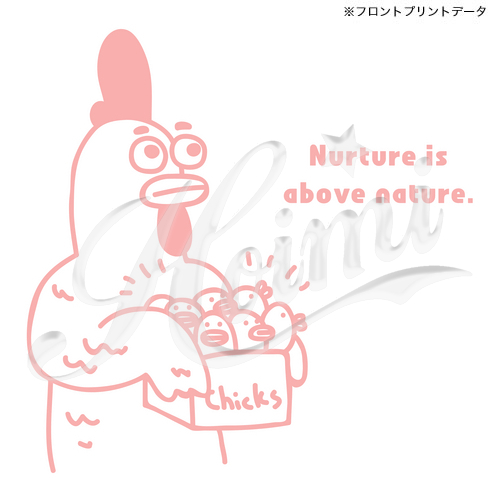 商品詳細写真