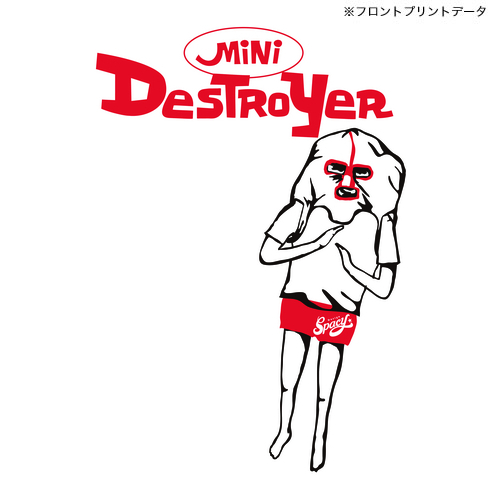商品詳細写真