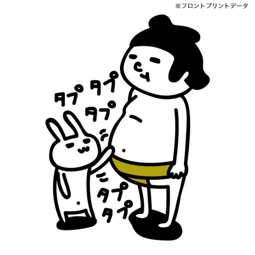商品詳細写真