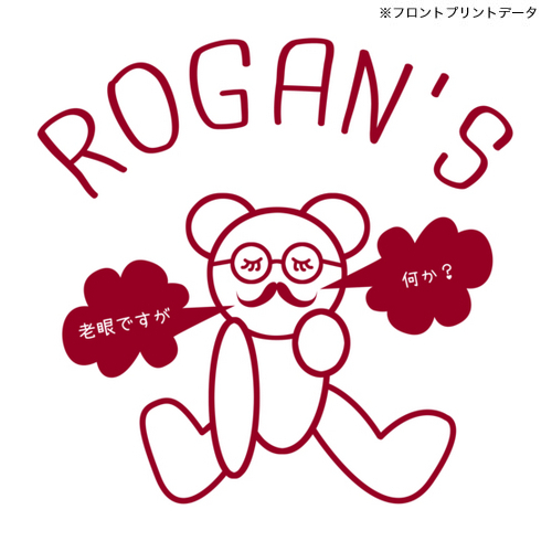 商品詳細写真