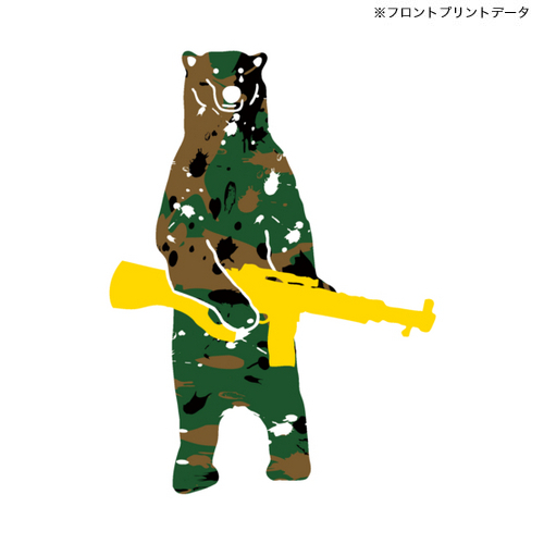 商品詳細写真