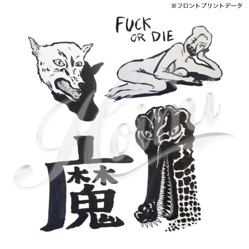 商品詳細写真