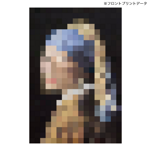 商品詳細写真