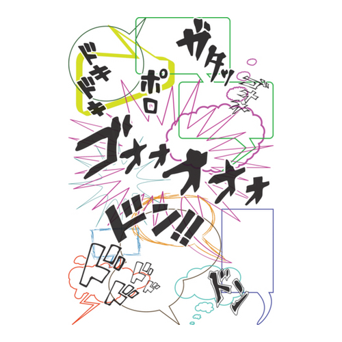 商品詳細写真
