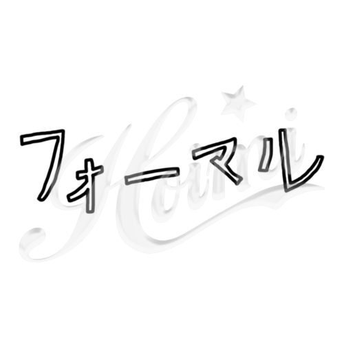 商品詳細写真