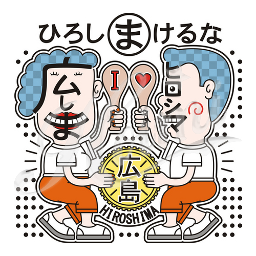 商品詳細写真