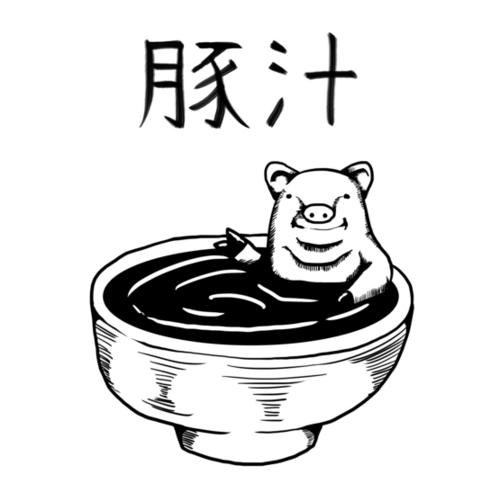 商品詳細写真