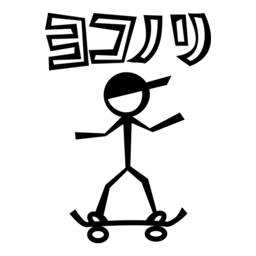 商品詳細写真
