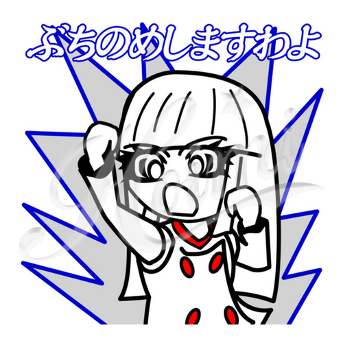 商品詳細写真