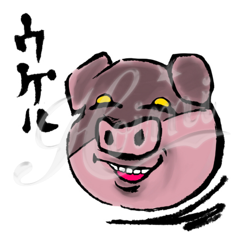 商品詳細写真