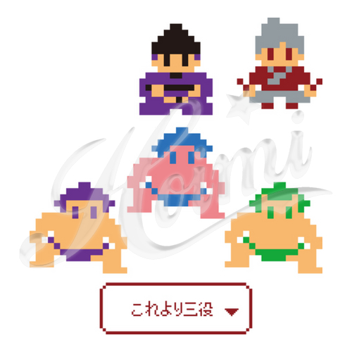 商品詳細写真